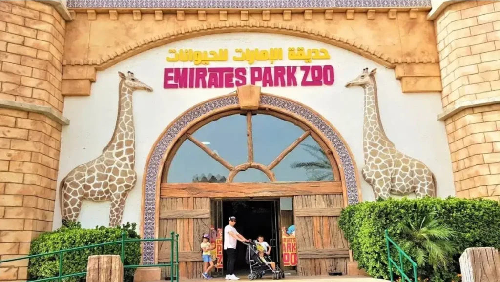 Emirates Park Zoo