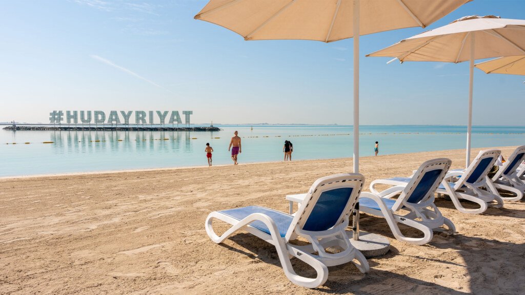 Abu Dhabi Corniche & Hudayriyat Island
