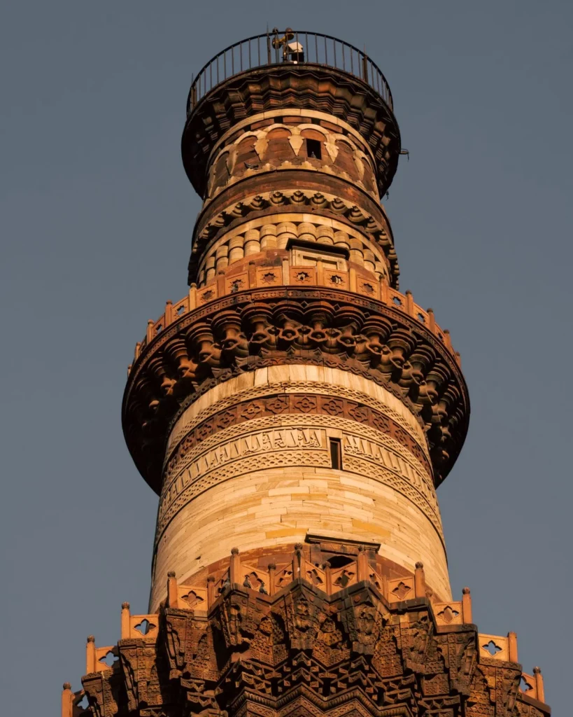 Qutub Minar
