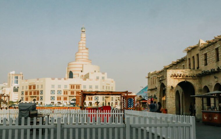 Souq Waqif
