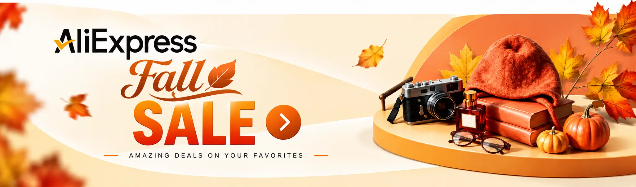 Advertisement